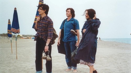 بهترین جوانان