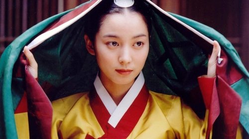 رسوایی ناگفته