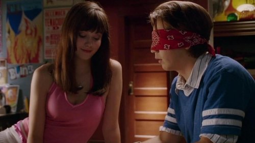 بلندای آسمان