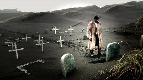 سفری کوتاه به بهشت