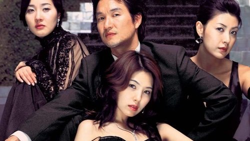 نامه ی اسکارلت