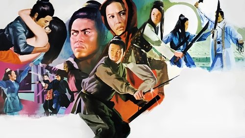 قهرمانان سونگ