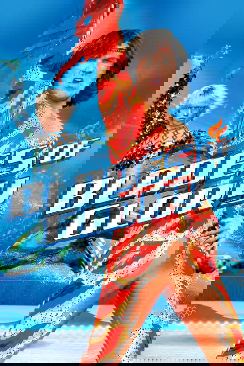 Blades of Glory 2007