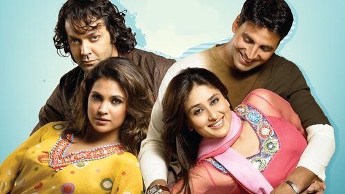 دوستی: دوستان ابدی