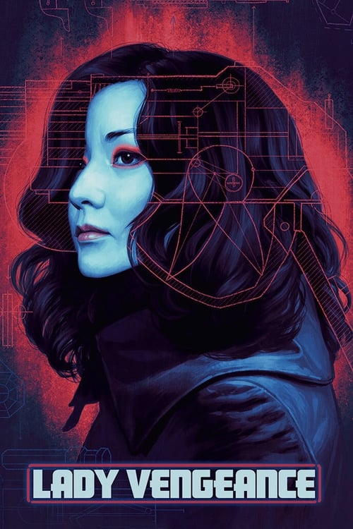 Lady Vengeance (Sympathy for Lady Vengeance)  2005