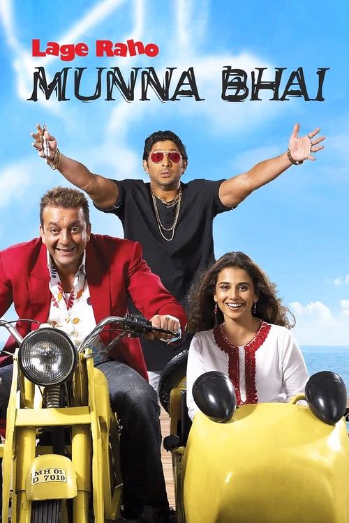 Lage Raho Munna Bhai 2006