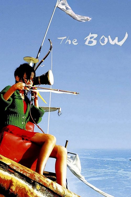 The Bow 2005