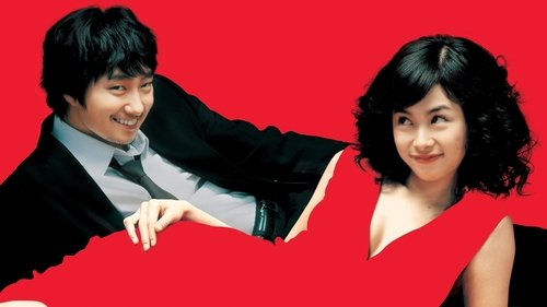 قوانین دوستیابی