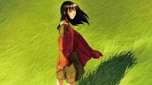 گردنبند جادویی