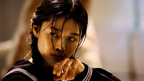 خون: آخرین خون آشام