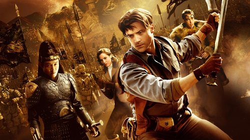 مومیایی: مقبره امپراتور اژدها