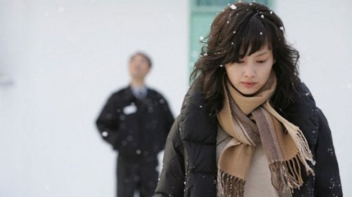 پنجشنبه پیش از مرگ عیسی