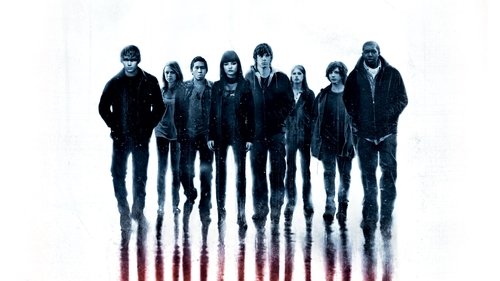 روح من برای گرفتن