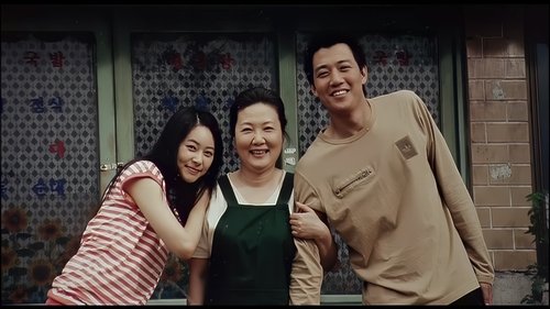 آفتابگردان