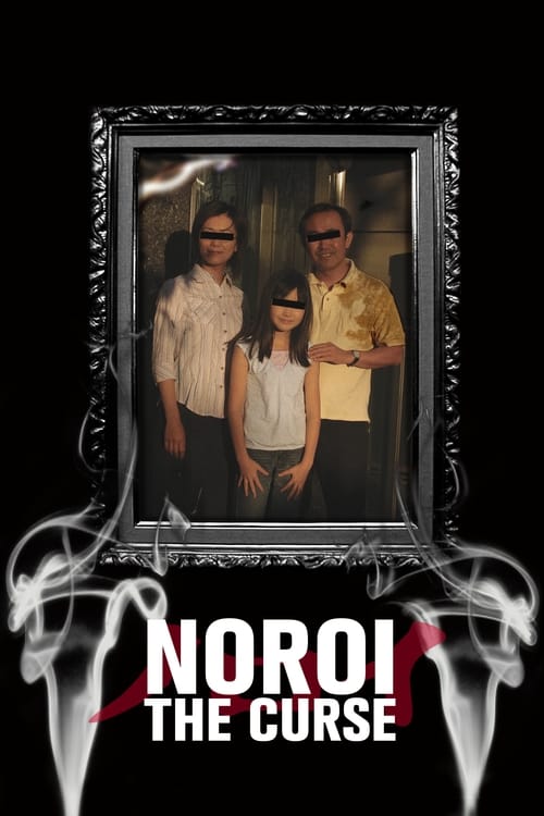 Noroi