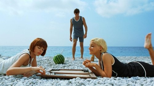 عاشق تابستان