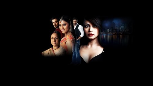 من آلوده شده ام