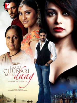 Laaga Chunari Mein Daag: Journey of a Woman 2007