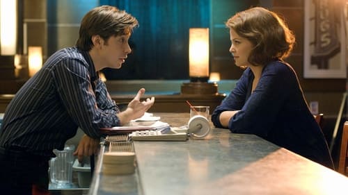 با تو حال نمیکند