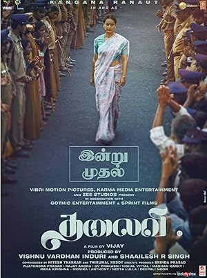 Thalaivi 2021
