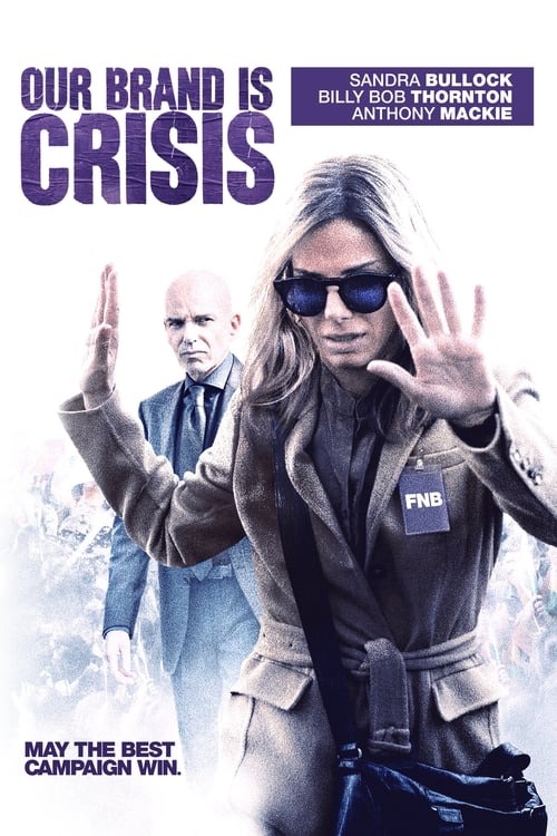 Our Brand Is Crisis 2015