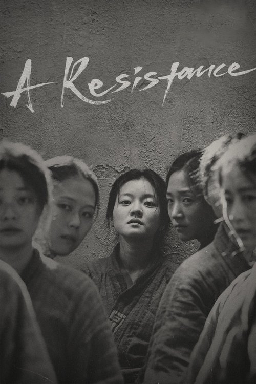 A Resistance 2019