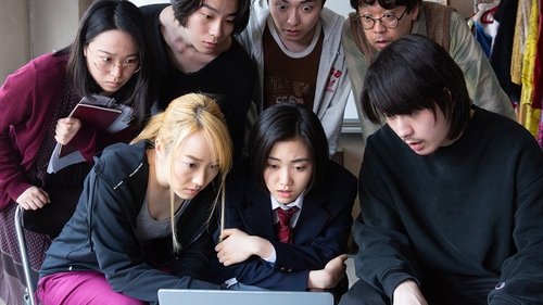 بازیگران ویژه