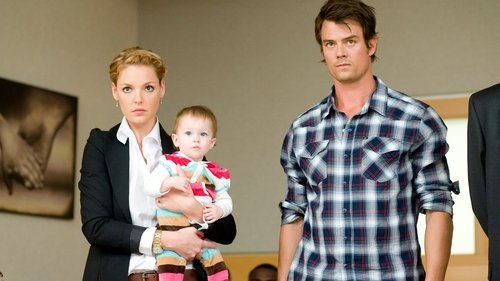 زندگی آنطور که میشناسیمش