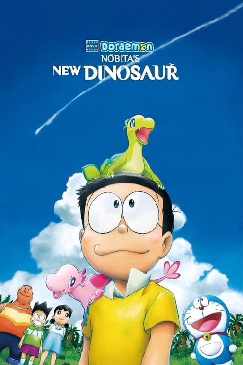 Doraemon the Movie: Nobitas New Dinosaur 2020