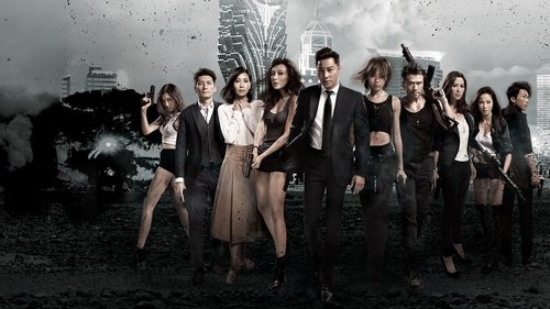 حمله مرگبار