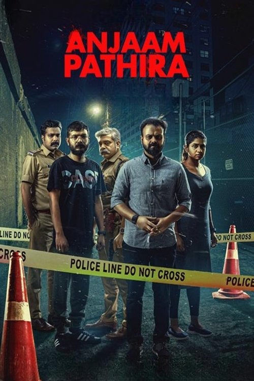 Anjaam Pathiraa 2020