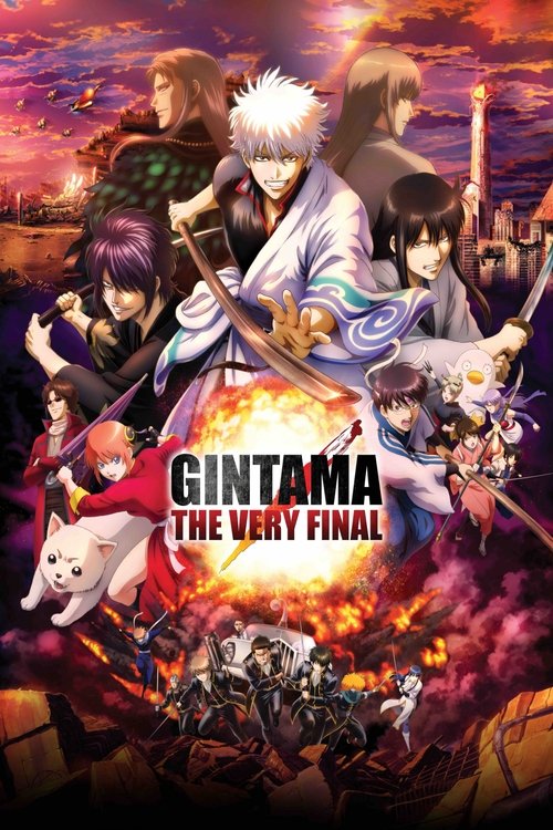 Gintama: The Final 2021