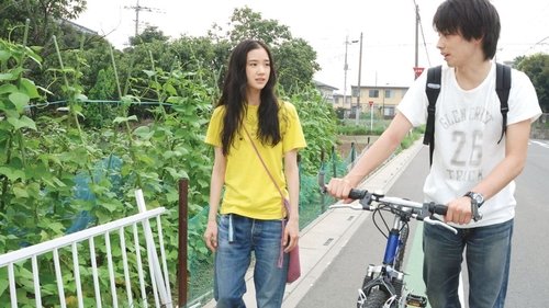 دختر یک میلیون ینی