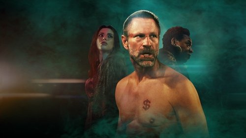 غرش از میان تاریکی