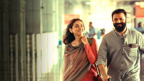 صوفی و سوجاتا