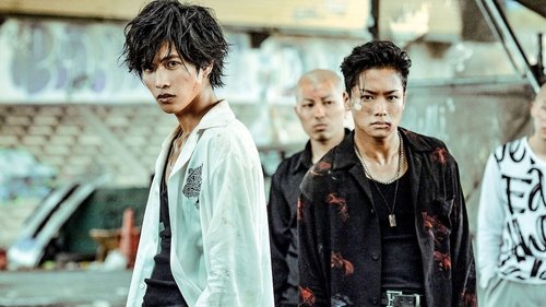 بالا و پایین: بدترین