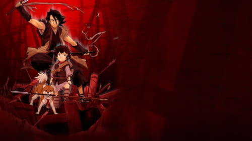 شمشیر غریبه