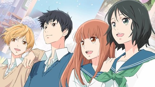 عاشق من باش، عاشق من نباش