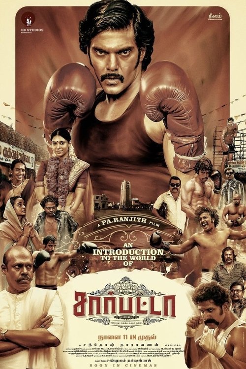 Sarpatta Parambarai 2021