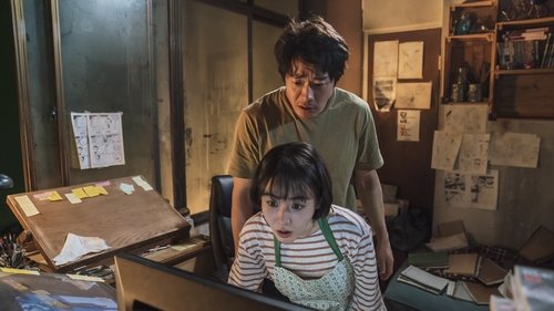 هیتمن مامور جون