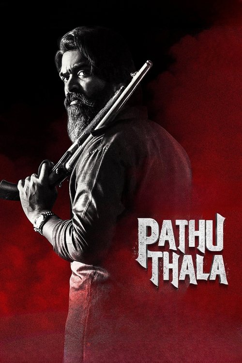 Pathu Thala 2023