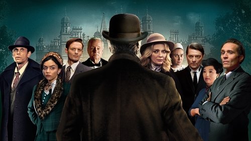 دعوت به قتل