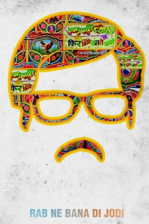 Rab Ne Bana Di Jodi 2008