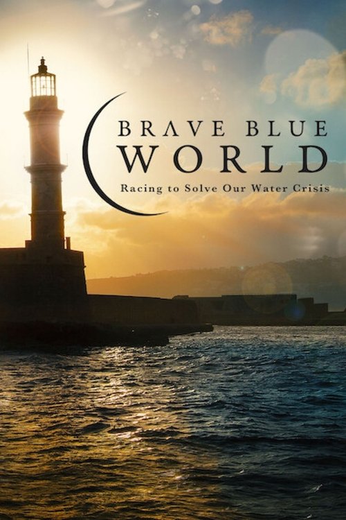 Brave Blue World 2019