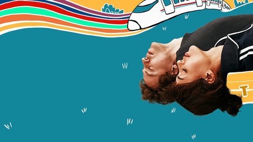 یک طرفه به فردا