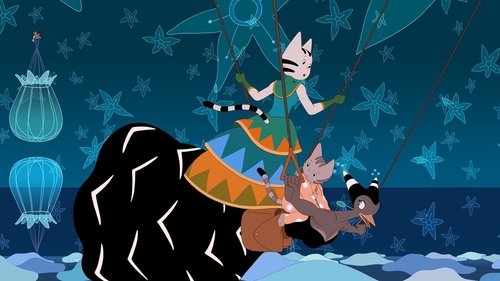 سیروکو و پادشاهی بادها