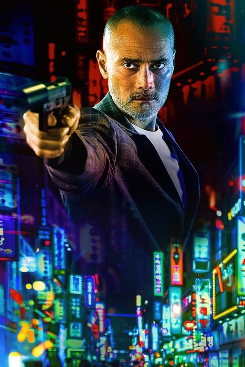 One Night in Bangkok 2020