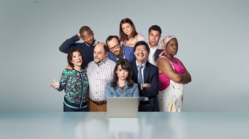 بیرون از دفتر