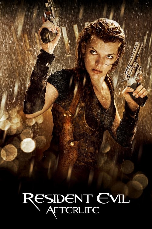 Resident Evil: Afterlife 2010