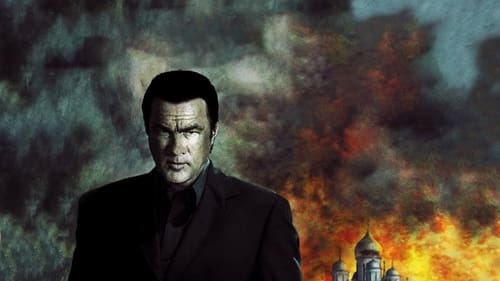 مجبور به کشتن